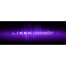 LISEN