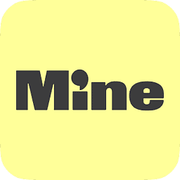 Use Mine